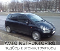 Обучение вождению на автомобиле Honda Jazz