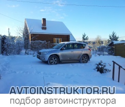 Обучение вождению на автомобиле Toyota RAV-4