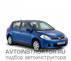 Обучение вождению на автомобиле Nissan Tiida