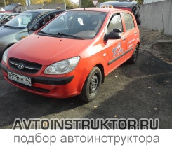 Обучение вождению на автомобиле Hyundai Getz