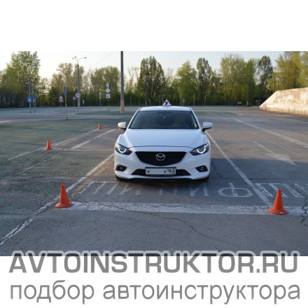 Обучение вождению на автомобиле Mazda 6