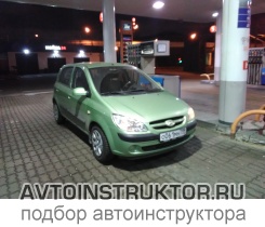 Обучение вождению на автомобиле Hyundai Getz