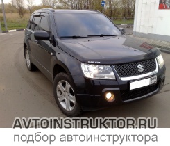 Обучение вождению на автомобиле Suzuki Grand Vitara