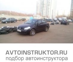 Обучение вождению на автомобиле Suzuki SX4