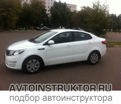 Обучение вождению на автомобиле Kia Rio