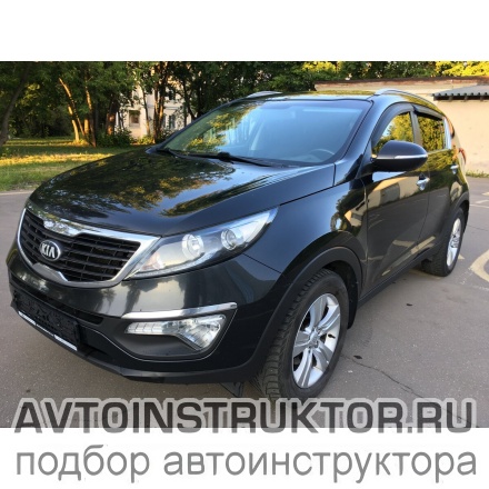 Обучение вождению на автомобиле Kia Sportage