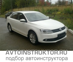 Обучение вождению на автомобиле Volkswagen Jetta