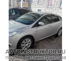 Обучение вождению на автомобиле Ford Focus