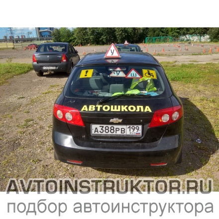 Обучение вождению на автомобиле Chevrolet Lacetti