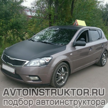 Обучение вождению на автомобиле Kia Ceed