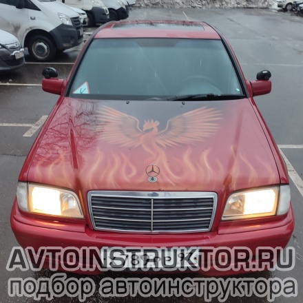 Обучение вождению на автомобиле Mercedes C