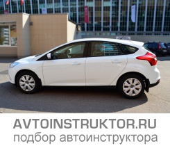 Обучение вождению на автомобиле Ford Focus