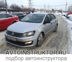 Обучение вождению на автомобиле Volkswagen Polo