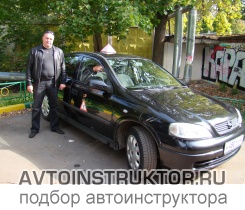 Обучение вождению на автомобиле Opel Astra