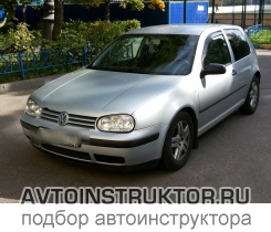 Обучение вождению на автомобиле Volkswagen Golf