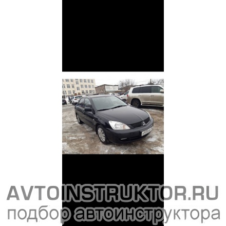 Обучение вождению на автомобиле Mitsubishi Lancer