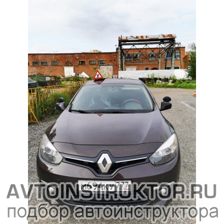 Обучение вождению на автомобиле Renault Espace