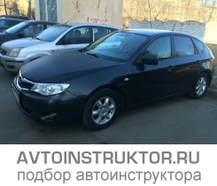 Обучение вождению на автомобиле Subaru Impreza