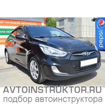 Обучение вождению на автомобиле Hyundai Solaris