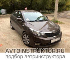 Обучение вождению на автомобиле Kia Rio