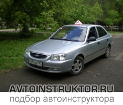 Обучение вождению на автомобиле Hyundai Accent