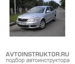 Обучение вождению на автомобиле Skoda Octavia