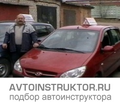 Обучение вождению на автомобиле Hyundai Getz