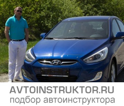 Обучение вождению на автомобиле Hyundai Solaris