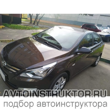 Обучение вождению на автомобиле Hyundai Solaris