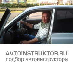 Обучение вождению на автомобиле Hyundai Solaris