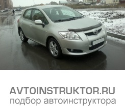 Обучение вождению на автомобиле Toyota Auris