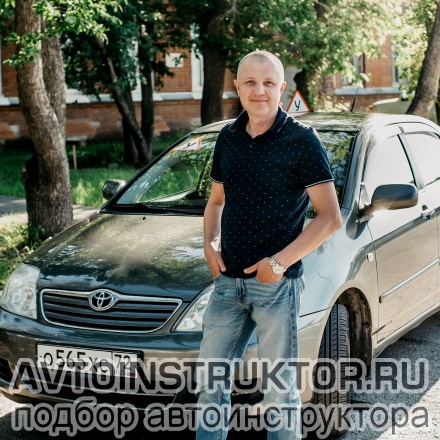 Обучение вождению на автомобиле Toyota Corolla