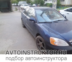 Обучение вождению на автомобиле Honda Civic