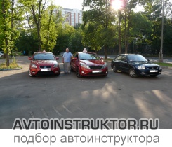 Обучение вождению на автомобиле Kia Rio