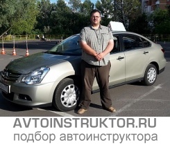 Обучение вождению на автомобиле Nissan Almera