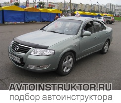 Обучение вождению на автомобиле Nissan Almera