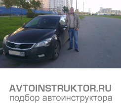 Обучение вождению на автомобиле Kia Ceed