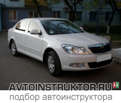 Обучение вождению на автомобиле Skoda Octavia