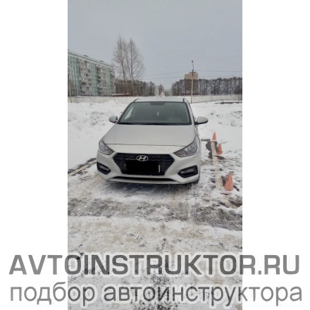 Обучение вождению на автомобиле Hyundai Solaris