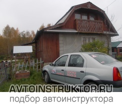 Обучение вождению на автомобиле Renault Logan