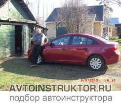 Обучение вождению на автомобиле Chevrolet Epica