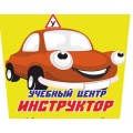 ООО УПЦ ИНСТРУКТОР