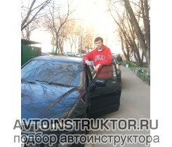 Обучение вождению на автомобиле Mitsubishi Galant