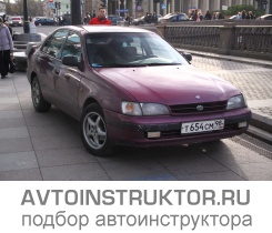 Обучение вождению на автомобиле Toyota Carina E