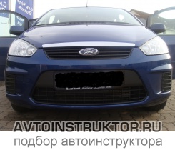 Обучение вождению на автомобиле Ford Focus