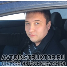 Автоинструктор Ушаков Александр 