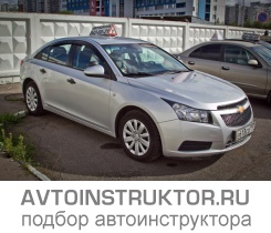 Обучение вождению на автомобиле Chevrolet Cruze