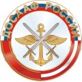 НОУ ДПО Первомайский районный УСЦ РО "ДОСААФ России" УР