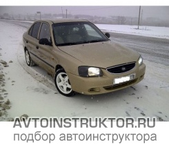 Обучение вождению на автомобиле Hyundai Accent