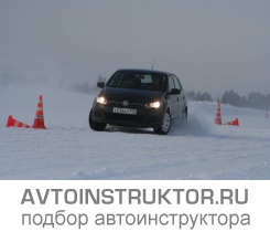 Обучение вождению на автомобиле Volkswagen Polo